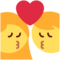 Kiss- Woman- Man emoji on Twitter